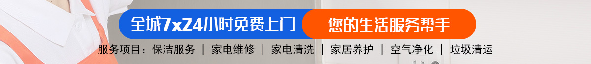 加拿大28\加拿大28预测\PC28预测\极致火热的免费预测网站!加拿大28-预测在线走势|走势查询|极致专业的加拿大28官方走势图!